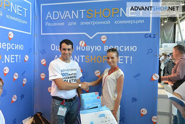 Ecom expo